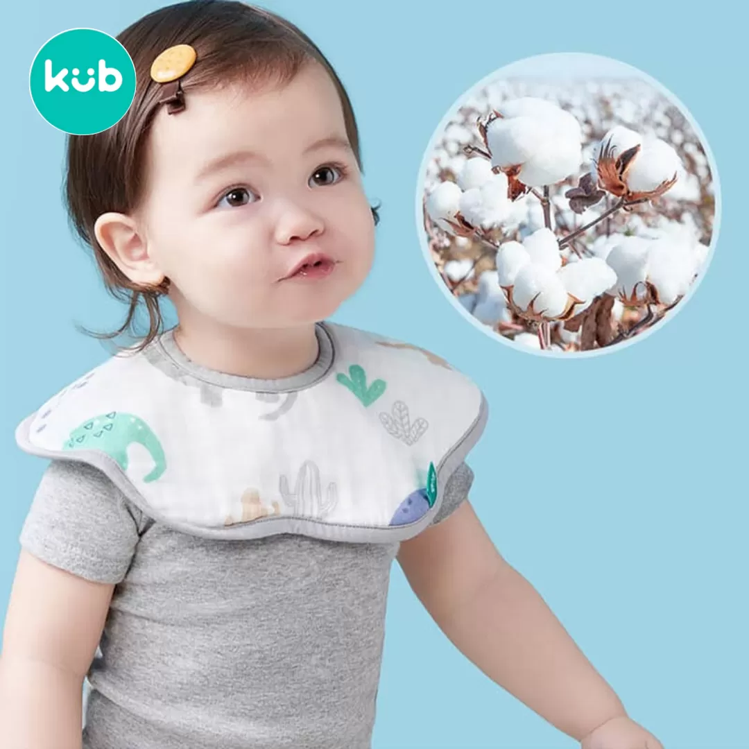 KUB Seven-Layer Gauze Saliva Towel