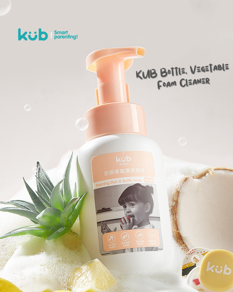 KUB Bottle/vegetable/fruit cleansing foam -300ml