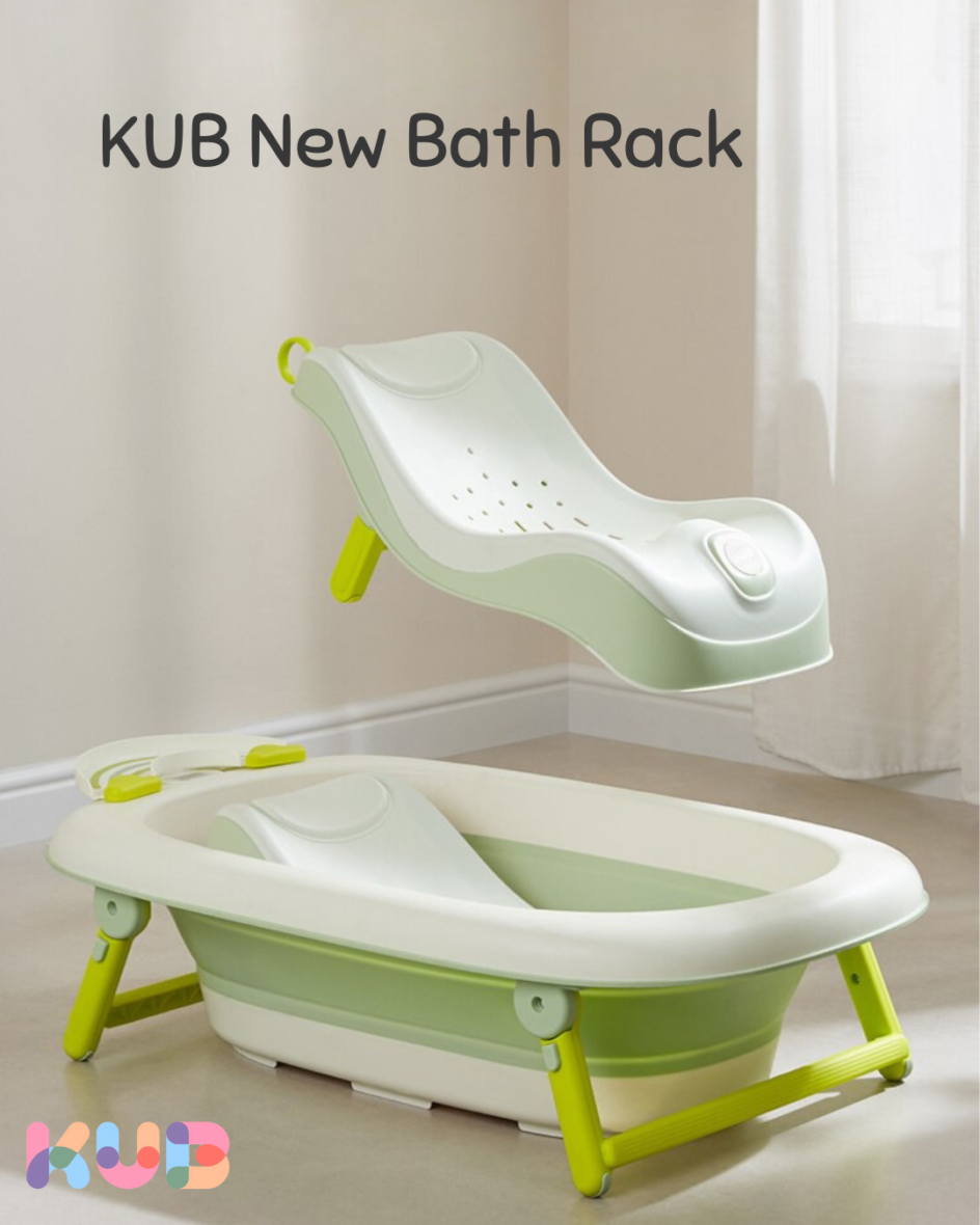 KUB Bath Rack