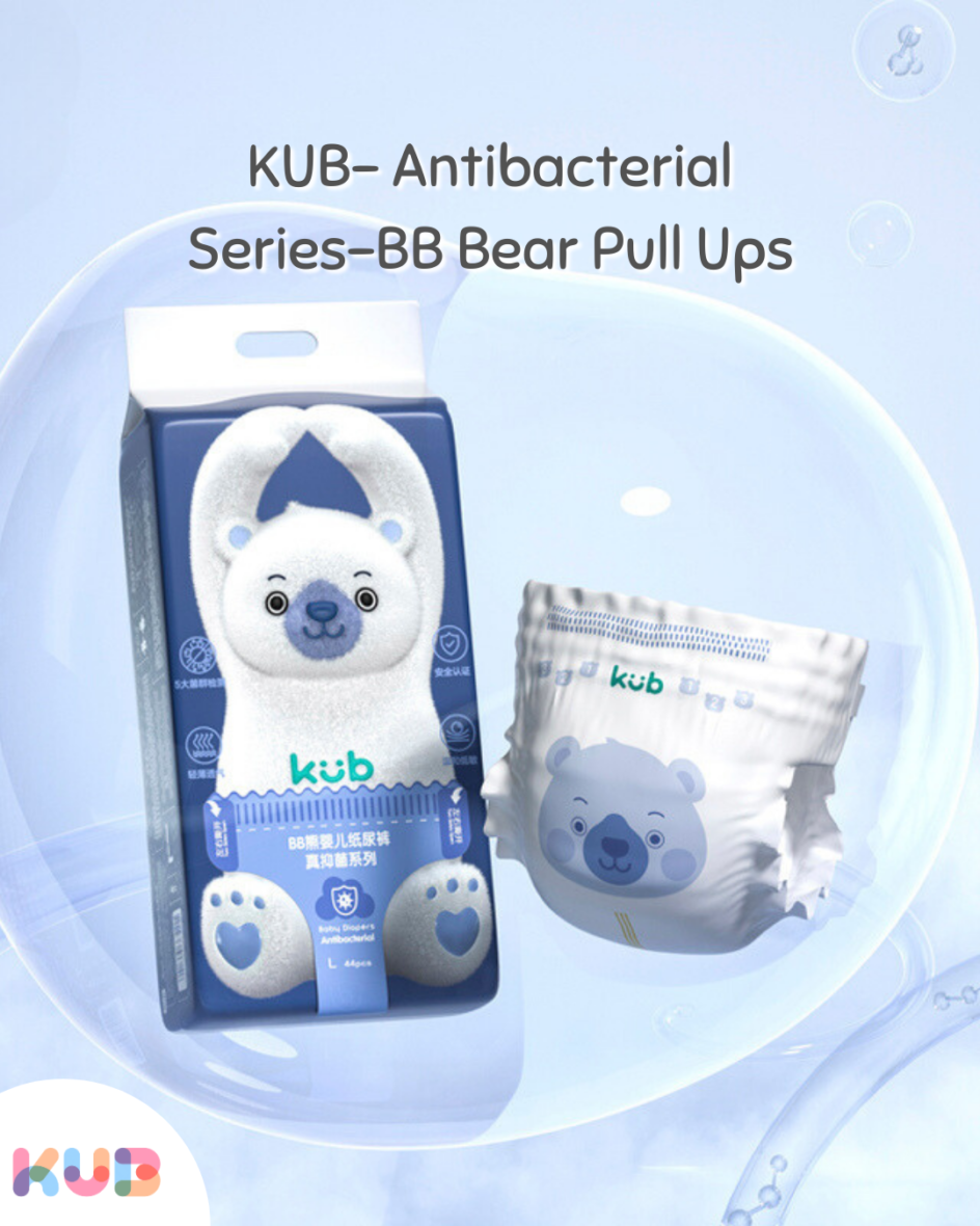 KUB- Antibacterial Series-BB Bear Pull Ups