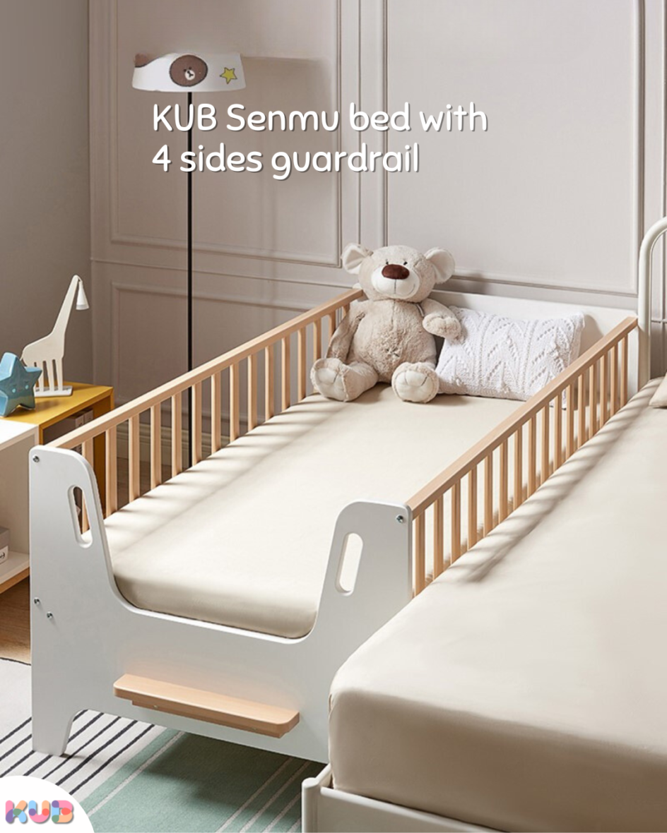KUB Senmu Bed with 4 Sided Guardrails