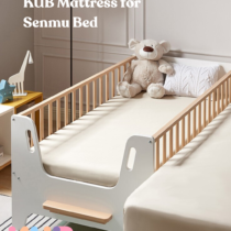 KUB Senmu bed with 4 sides guardrail post