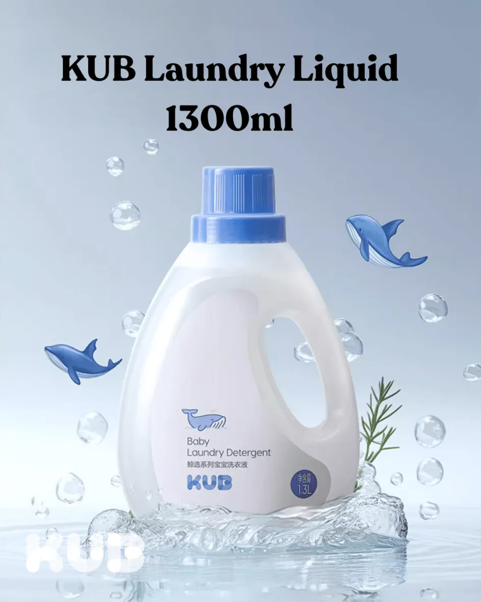KUB Baby Laundry Detergent Whale Series 1300ml
