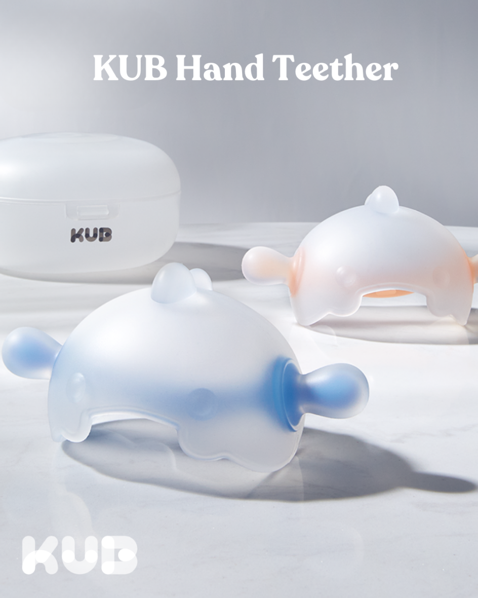 KUB Hand Teether