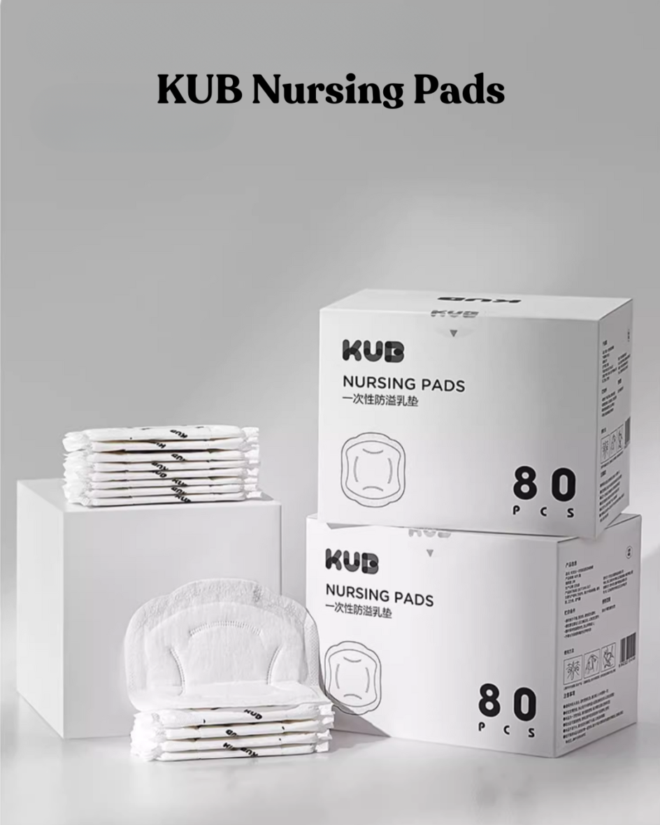 KUB Nursing Pads