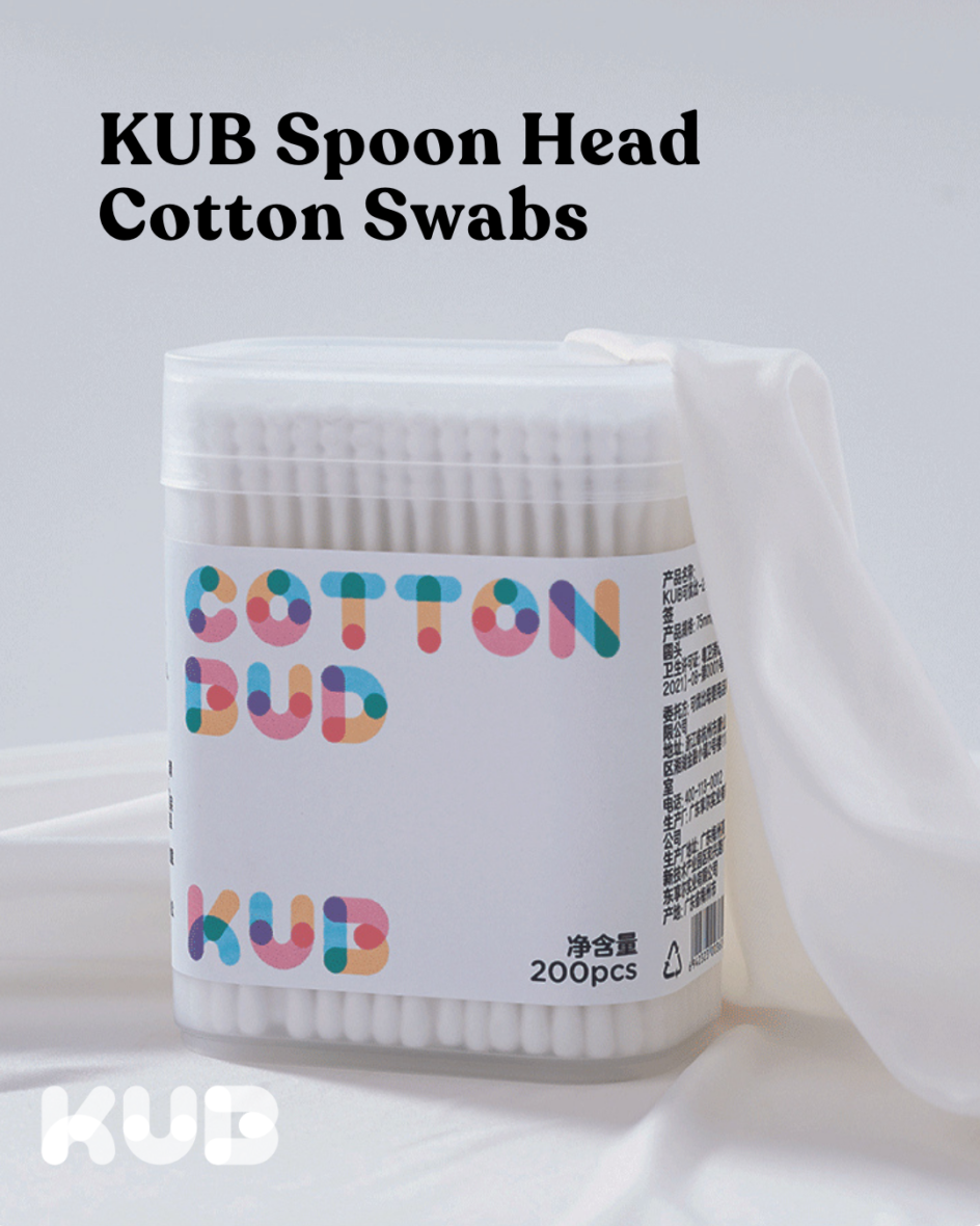 KUB Spoon Head Cotton Swab